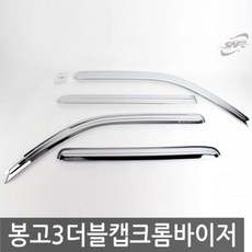 심플리셋업4pcs