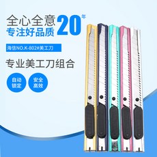 f89373d87f5ca856da6d9fc475d47a015f89778d93a34edd3ed048d27f83.jpg