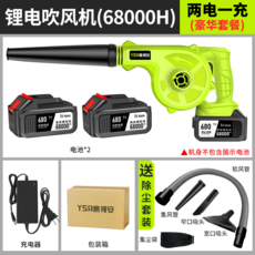 e9188d5272f2b4b04e530e28a171855ef369f0c36904c8c25b011fde97f0.png