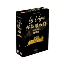 재미있는 보드게임 추천 가족 손끝 테이블 투어 라스베이거스 디럭스 오리지널 Las V, 01 라스베이거스 디럭스 에디션(현물)
