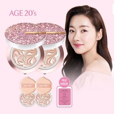 age20's핑크다이아