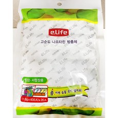 롯데알루미늄쌀