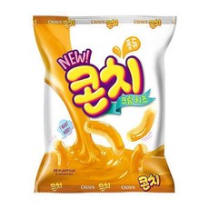 콘치즈