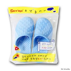 막힘쿠션욕실화