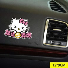 흡연측정기차량