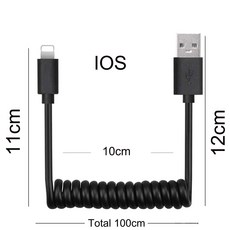 데이터및충전기스프링코일usb케이블코드type-c마이크로usb안드로이드전화아이폰