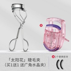 오아컬링