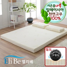 a8052ddff62c82a70fbfd6b71a1fe8bd81f02287d2e492e2e1c5b5d4adfa.jpg