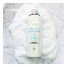 머머입욕제