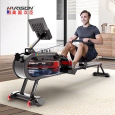 Harison 워터 로잉머신 W7 eco