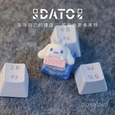 시나모롤키캡 TOP01