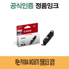 038d34c4a188cc00769bd5457e57495f43e28b5d3733bed980d974fe8c6a.jpg
