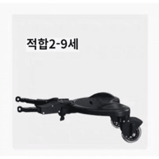 부가부휠보드대여