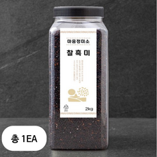 마음정미소 찰흑미, 2kg, 1개