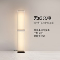 자개장스탠드