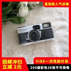 94ac5548634322dab4db050b1f7eac6042a680f1943871c4c09a09119bf1.jpeg