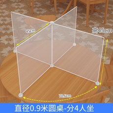 d6418cbc5ee306cba5a849656da49f57cb6a356992fd41a4645571807a41.jpg
