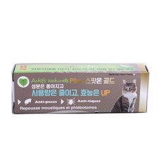 D18 필루 스팟온 골드1P-고양이용(1ml) (WA456AD), 1개