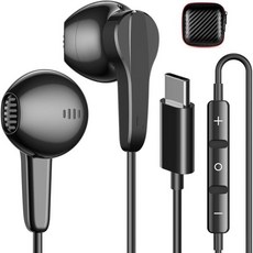 삼성 S24용 USB C 헤드폰 S23 S22 S21 A55 하이파이 스테레오 타입 이어폰 마그네틱 USB-C 유선 이어버드 아이폰 16 15 프로 맥스 플러스 아이패드 구글, Rose-Pink