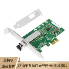 i210랜카드
