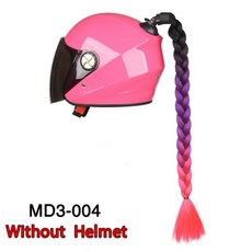 니키20인치자전거