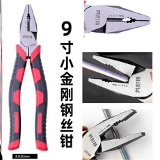 7fe020a2d963dee8f758a44ca5e486bddb131766255a24f5cb1280e3055b.jpg