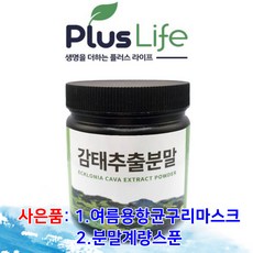 83f18d07d2903c5b243b20ed7fdf95dff1ae46d41f22825dfc7bbb6182bd.jpg