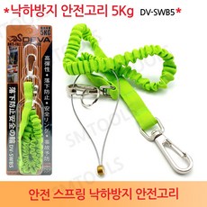 92309a49c8a0fbd96ab581bf91c29cfa10b14a31c382043b6891f421cd99.jpg