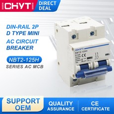 nbt-01