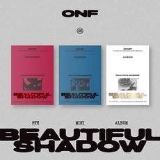 온앤오프 (ONF) - 8TH MINI ALBUM (BEAUTIFUL SHADOW)