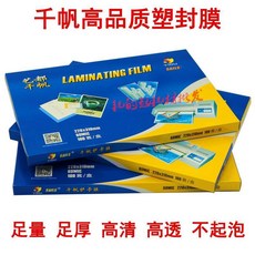 a2395b102932e586a5dfd1a012100ec2990a6cd6e4428d52ee24a4888dd9.jpg