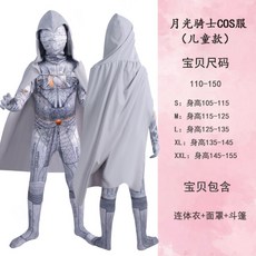주니어루크