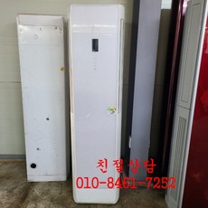 중고에어컨 중고스텐드에어컨12~23평형 중고스텐드에어컨 중고삼성엘지스텐드에어컨, 중고인버터에어컨