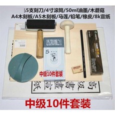 a967e8f012f704cce5555510d6c17d7100a1a11fb2ddf7ce74a355706b60.jpg