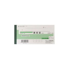 선노트 영수증 수표판 복사 영수증 50쌍2352