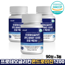 콘드로이친 1200 프로테오글리칸 연어코 HACCP 식약처인증 글루코사민 소연골