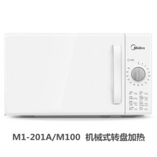 7931079248a5d350cc716d4a13374e172df04e42690e6000807f1d640540.jpg