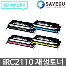 d2528df0371846e83fa1e6a583be23ebaf7871ec6dbd1f5fcd2cbfbe9cab.jpg