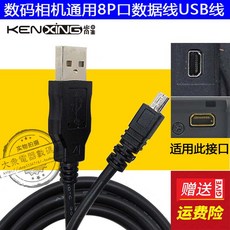 fbb0d1857b7e9f4b22cf6336b711c78f2855e70424c10acd5face70e8989.jpg