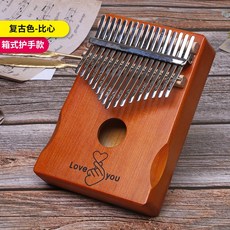 aa0747cdab805a7e2e65713c8f8bbf05b162d20809b657987c9eb8b6b378.jpg
