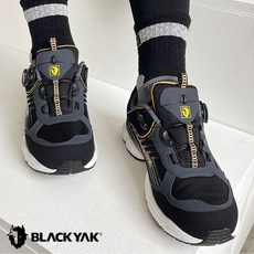 블랙야크 YAK-엣지D 가벼운 경량 트레킹화 발편한 작업화 등산화