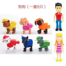 88a5929a455de4a28632976e833bc81d0e30159d9789e88c150de90f1a8e.jpg