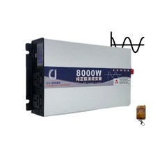 24년형 차량용 순수 정현파 인버터 220V/60Hz 3.5KW/5.5KW/6.5KW/8KW, 3.5kw 신형 인버터, 12V, 1개