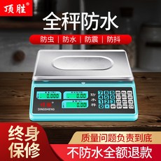 백라이트가격