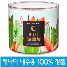 캔웍스