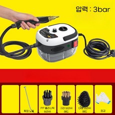 스팀해빙기 동파방지 전기 고압 고온 배관 수도관 언수도 얼음 녹이는 분사기 세척기 가정용, 1개