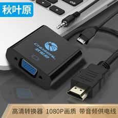 cb1678b885c6d4809a419d574f3891e8747cb17b110dda20c4265ec2a949.jpg