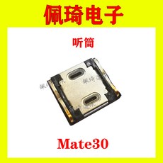 0b50803c0ec7a114bcec84b45d7e522ccaf29b9d776042e1df76871e8423.jpg