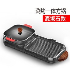 사각부침팬특대형