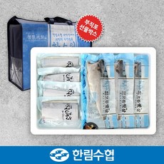 제주한림수산